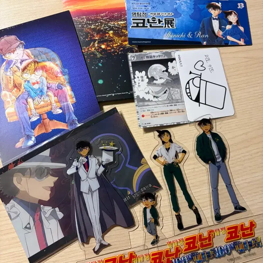 [BUNJANG] Detective Conan Kaito Kid Shinichi Kudo Bundle Set / 명탐정 코난 괴도키드 쿠로바카이토 쿠도신이치 티켓 포카 엽서 일괄