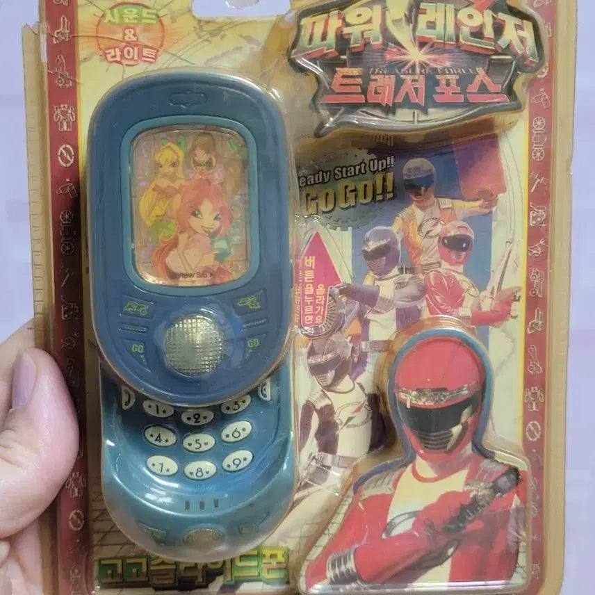 [BUNJANG] Power Rangers Treasure Force Go Go Slide Phone Toy / 파워레인저 트레저포스 고고 슬라이드폰