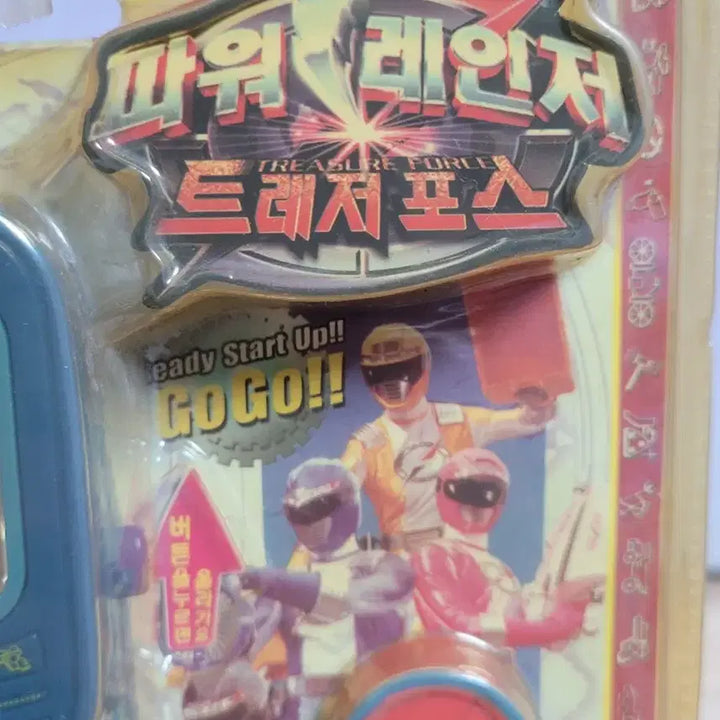 [BUNJANG] Power Rangers Treasure Force Go Go Slide Phone Toy / 파워레인저 트레저포스 고고 슬라이드폰