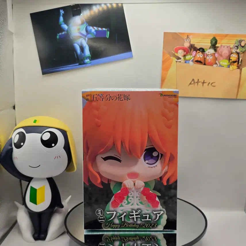 [BUNJANG] The Quintessential Quintuplets Nakano Yotsuba Birthday Figure 2023 / 미개봉 5등분의 신부 나카노 요츠바 생일 기념 피규어 2023