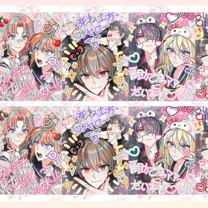 [BUNJANG] Gintama Purikura Stickers / 은혼 프리쿠라 스티커