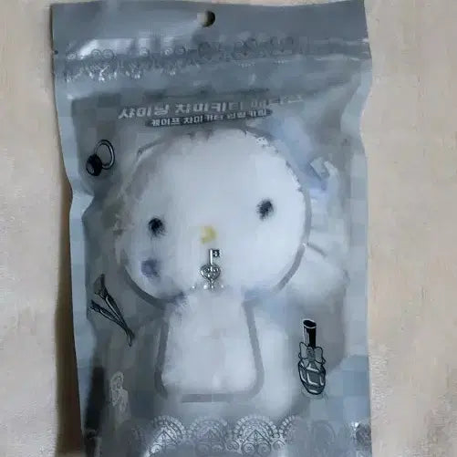 [SOLD OUT] 미개봉) 샤이닝  케이프 챠미키티 인형 키링