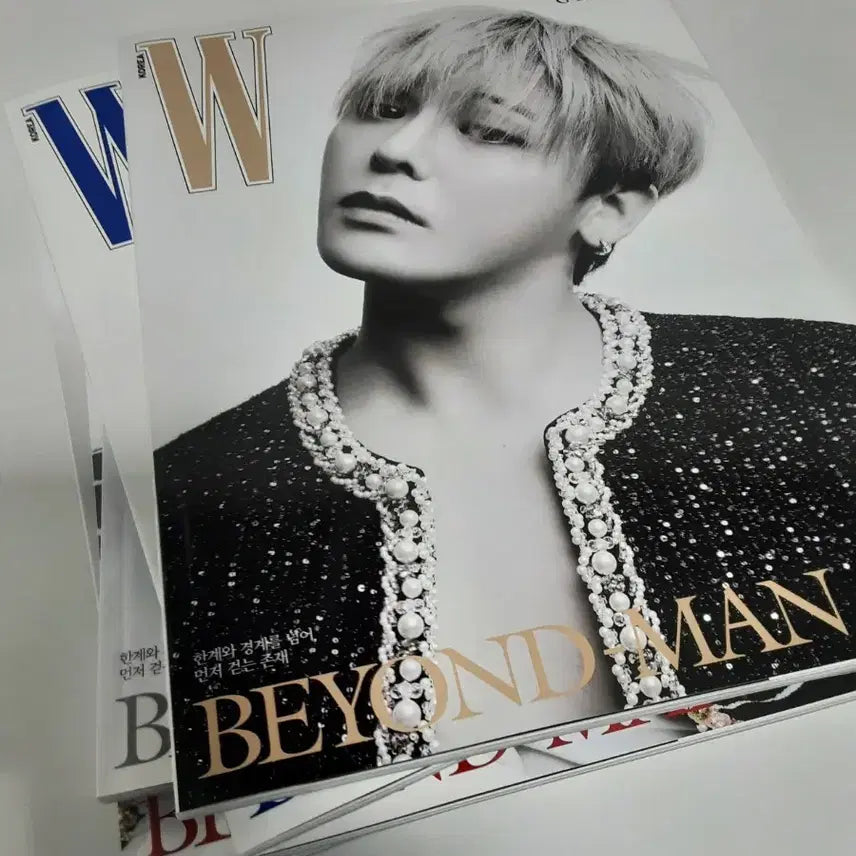 [SOLD OUT] W 코리아 G-DRAGON 지드래곤 화보 잡지