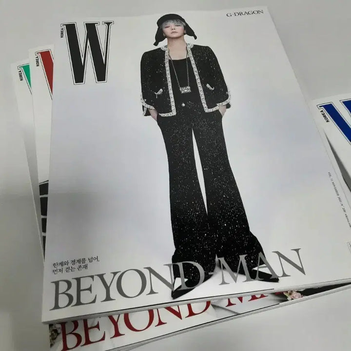 [SOLD OUT] W 코리아 G-DRAGON 지드래곤 화보 잡지