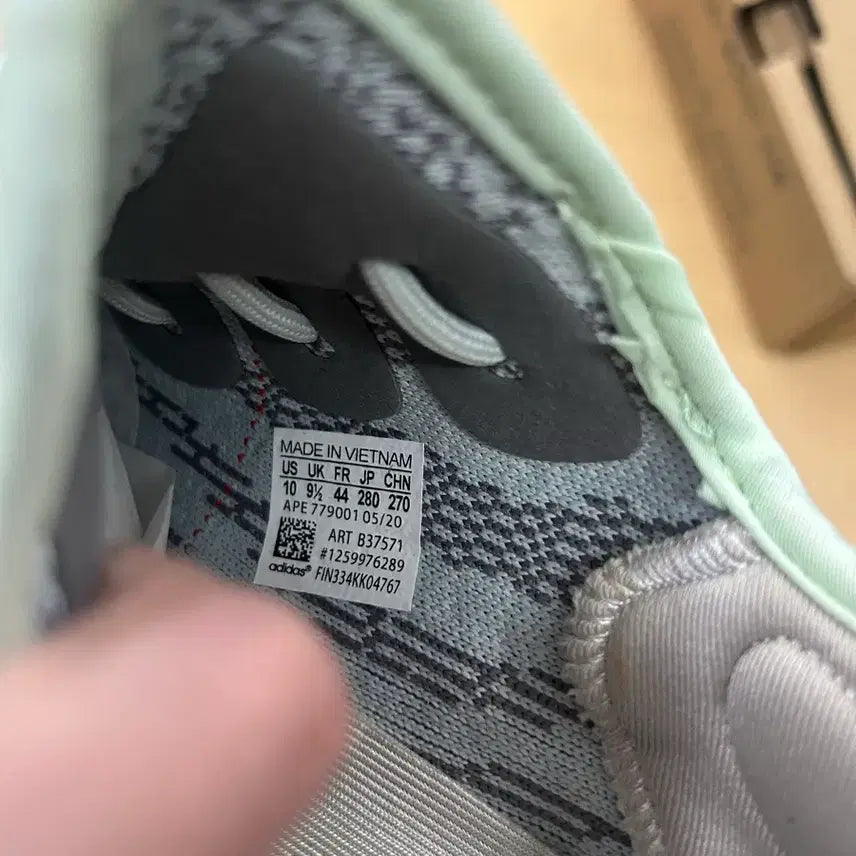 [SOLD OUT] (새상품) 280 아디다스 이지 부스트 350 V2 블루 틴트 2021/