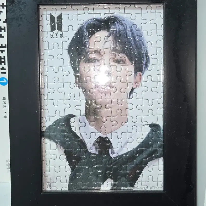 [BUNJANG] BTS Jimin Puzzle Frame Bundle with Clipboard, Notebook, and Unofficial Photocard / 더이상X)BTS 지민 액자 퍼즐+클립보드+노트+비공굿 포토카드+스티커