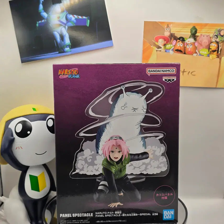 [BUNJANG] Banpresto Naruto Shippuden Haruno Sakura Figure (Sealed) / 미개봉 반프레스토 나루토 질풍전 하루노 사쿠라