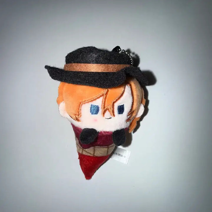 [SOLD OUT] 문스독 츄야 아이스 타피누이