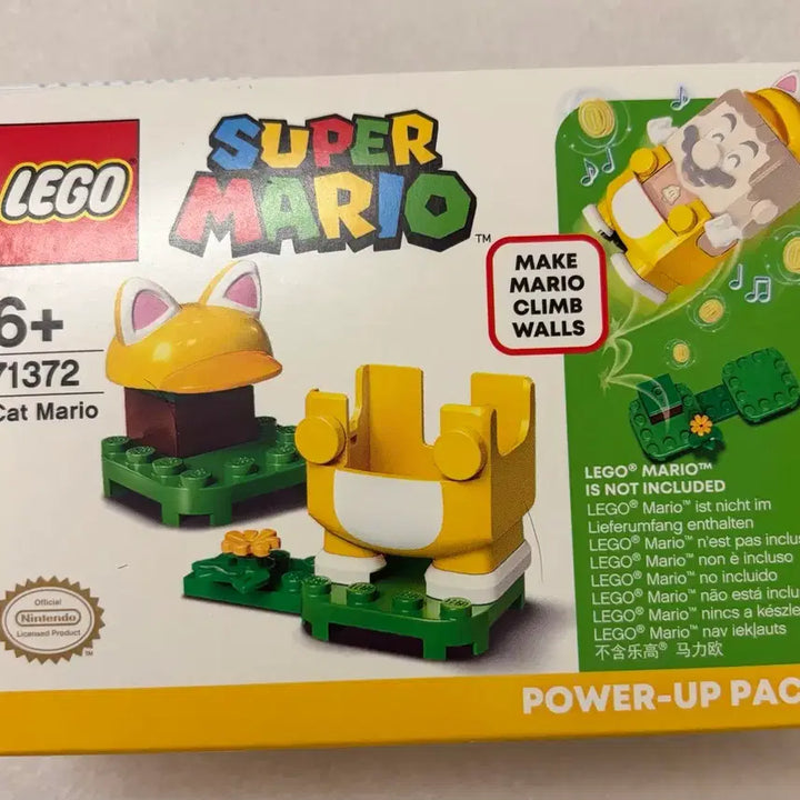 [BUNJANG] LEGO Super Mario Cat Mario Power-Up Pack 71372 / 레고 슈퍼마리오 캣마리오 파워업 71372