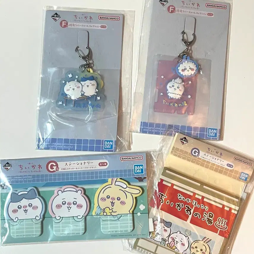 [SOLD OUT] 제일복권 치이카와 온천쿠지 F상 G상