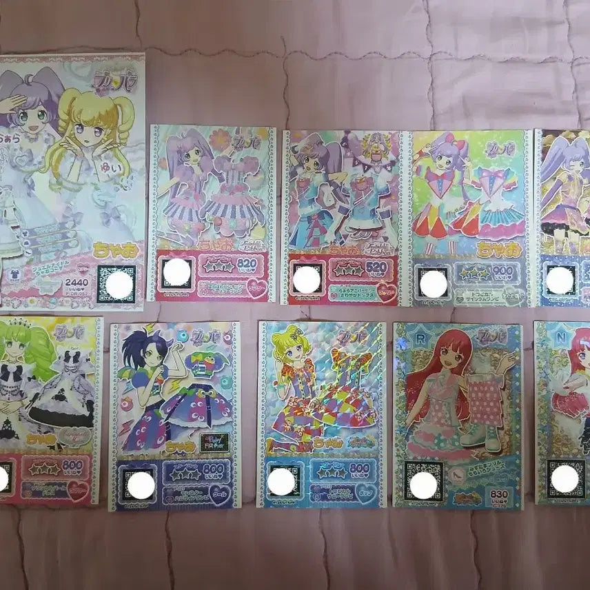 [BUNJANG] PriPara Ticket 10-Piece Bundle / 프리파라 티켓 10장 판매합니다!