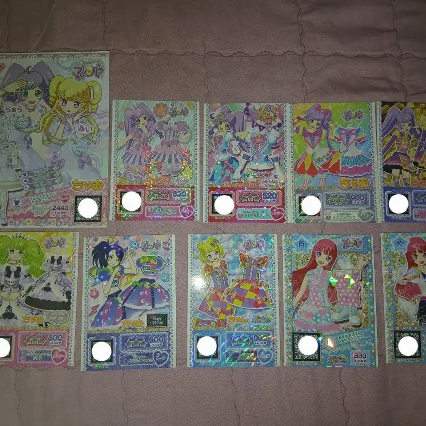 [BUNJANG] PriPara Ticket 10-Piece Bundle / 프리파라 티켓 10장 판매합니다!