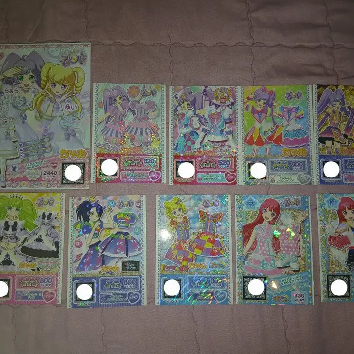 [BUNJANG] PriPara Ticket 10-Piece Bundle / 프리파라 티켓 10장 판매합니다!