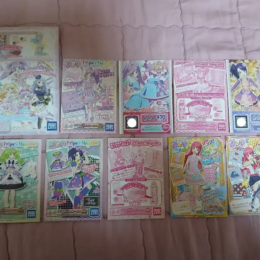 [BUNJANG] PriPara Ticket 10-Piece Bundle / 프리파라 티켓 10장 판매합니다!