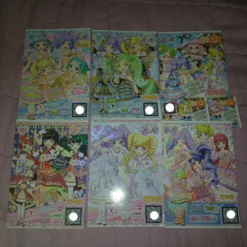 [BUNJANG] PriPara Ticket Set / 프리파라 티켓 6종 판매합니다!
