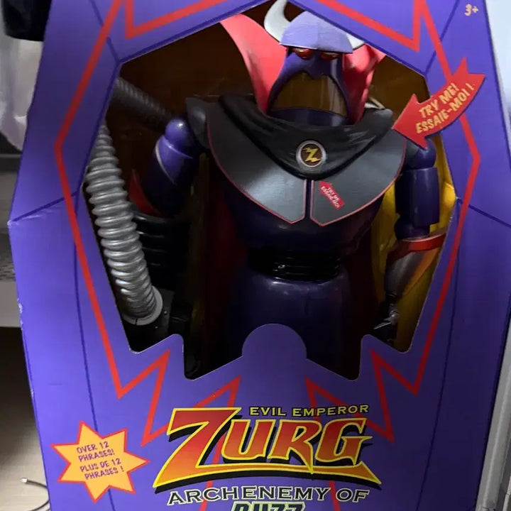 [BUNJANG] Evil Emperor Zurg Toy Story Figure / 토이 스토리 악당 Evil Emperor Zurg 저그 피규어