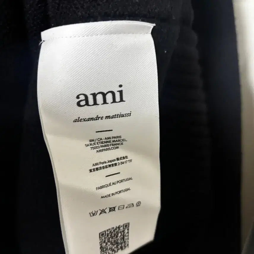 [SOLD OUT] 아미 인타르시아 로고 울 가디건 M사이즈