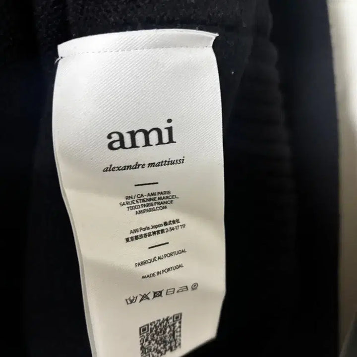 [SOLD OUT] 아미 인타르시아 로고 울 가디건 M사이즈