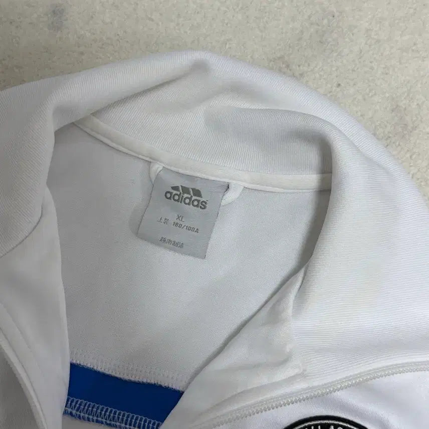 [BUNJANG] Adidas White Soccer Track Jacket XL / 아디다스 화이트 축구 트랙 자켓 XL