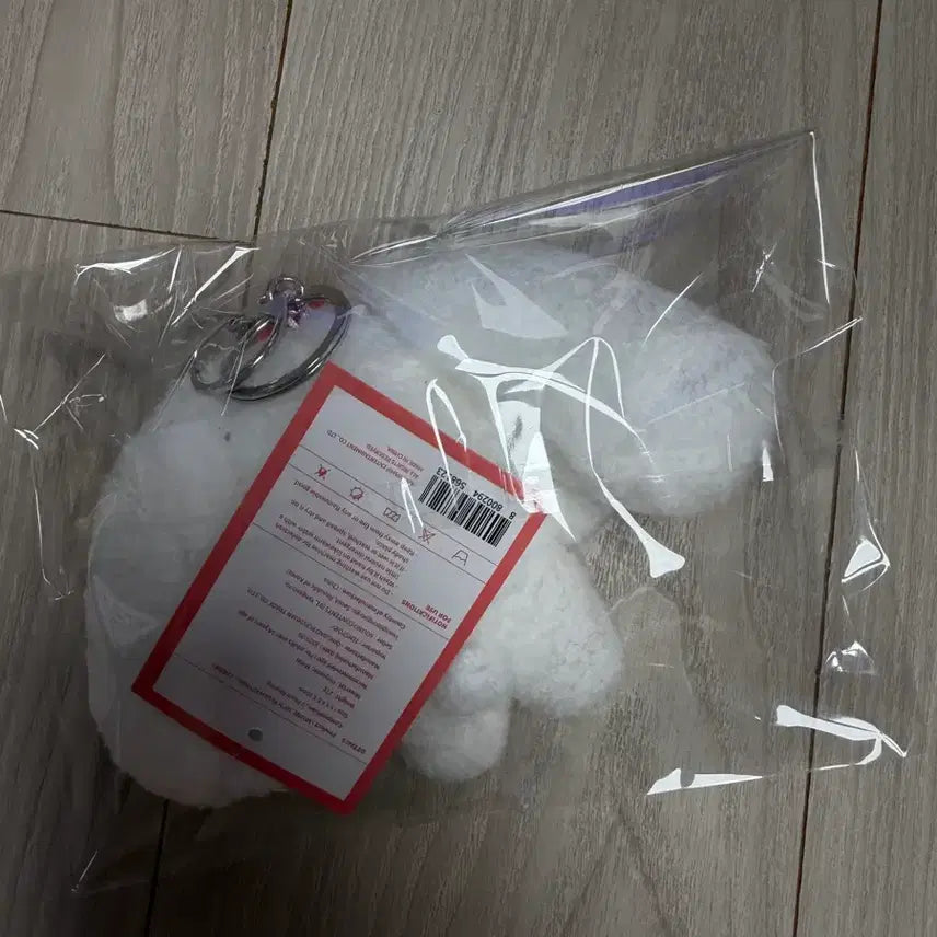 [SOLD OUT] 아이브 미니브 체리 10센치 키링