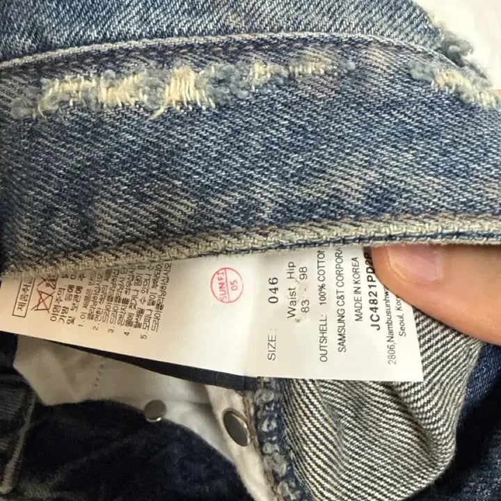 [BUNJANG] Juun.J Oil Washing Denim Wide Pants - Blue (Size 46) / 준지-오일워싱 데님 와이드 팬츠-블루(46 M)