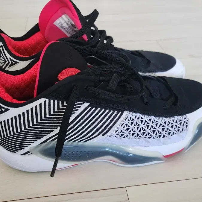 [BUNJANG] Jordan 38 280 Sneakers / 조던38  280