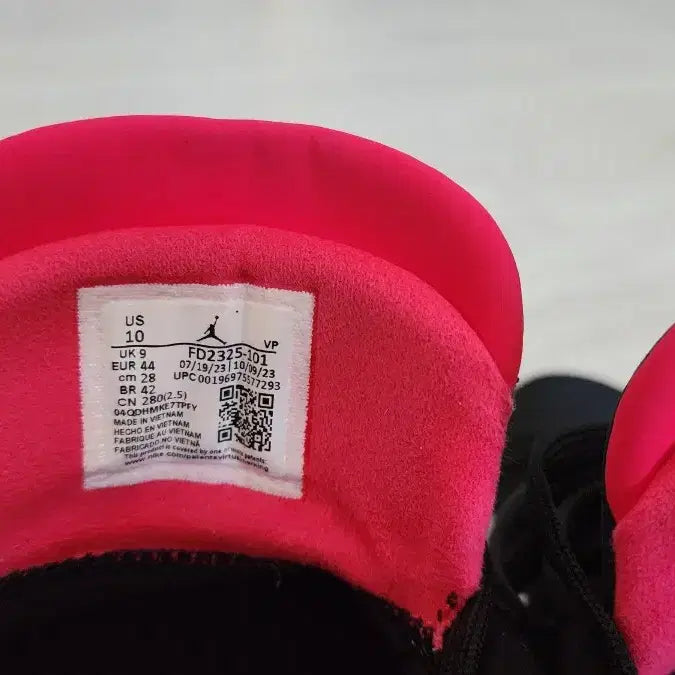 [BUNJANG] Jordan 38 280 Sneakers / 조던38  280