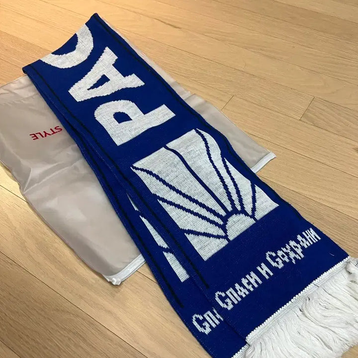 [BUNJANG] Gosha Rubchinskiy Scarf White / [OS] 고샤 머플러 파흰