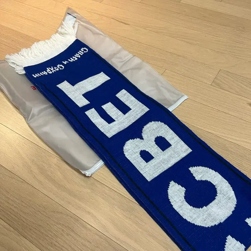 [BUNJANG] Gosha Rubchinskiy Scarf White / [OS] 고샤 머플러 파흰