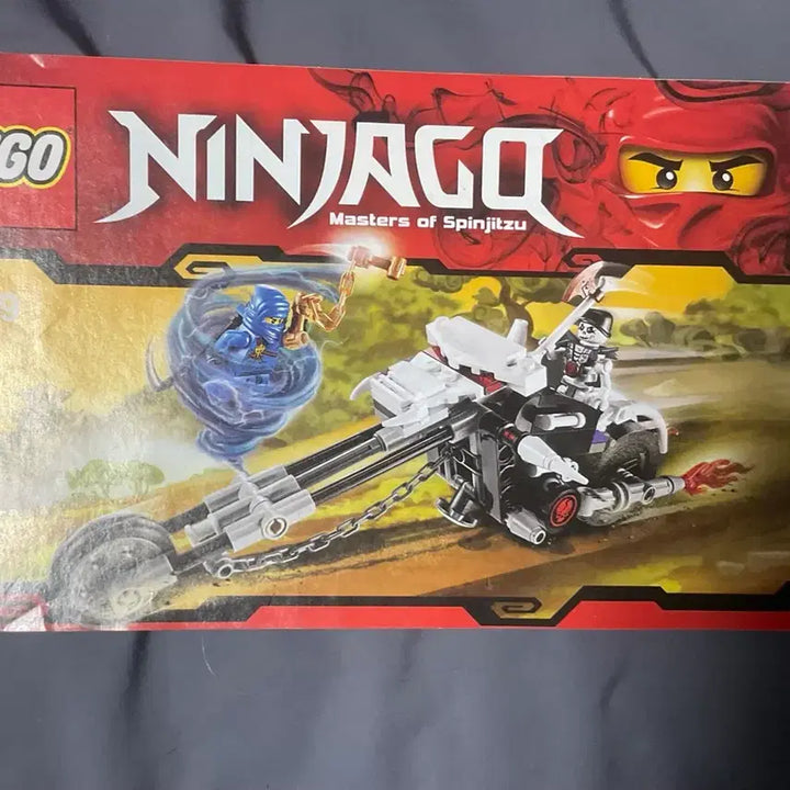 [BUNJANG] LEGO Ninjago 2259 Skull Motorbike / 레고 닌자고 2259 스컬 바이크 팝니다