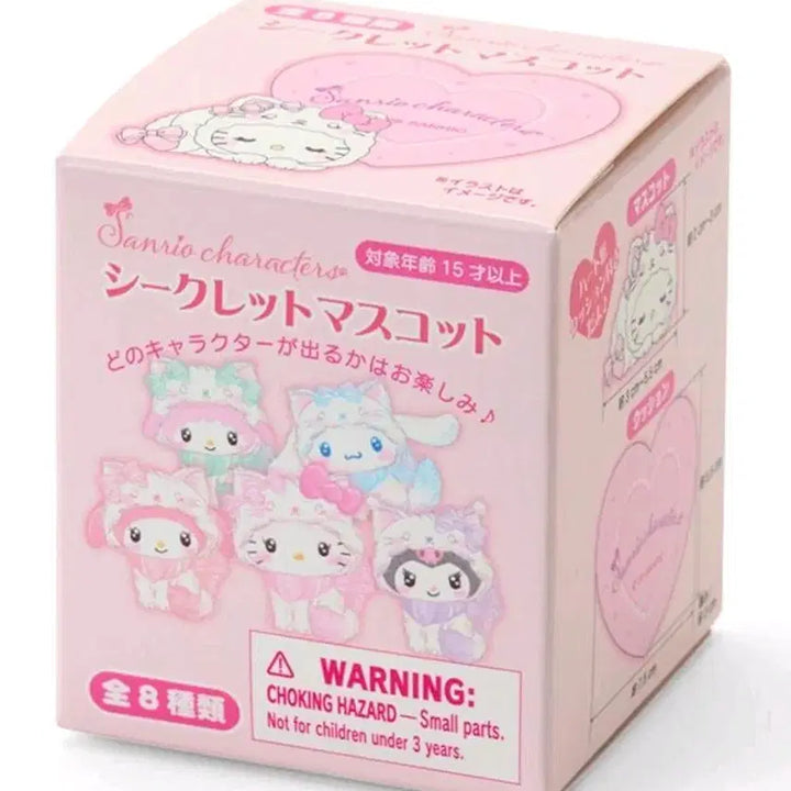 [BUNJANG] Sanrio Milky Nekko Secret Mascot Figure / 산리오 밀키 코네코 시크릿 마스코트 피규어 가챠 26년 2월 신상 양도