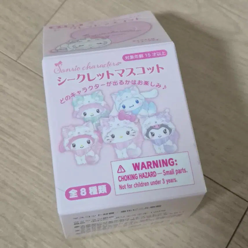 [BUNJANG] Sanrio Milky Nekko Secret Mascot Figure / 산리오 밀키 코네코 시크릿 마스코트 피규어 가챠 26년 2월 신상 양도
