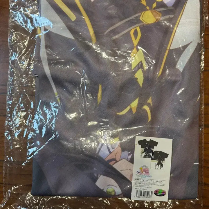 [BUNJANG] Uma Musume Pretty Derby Big Printing T-shirt L / 우마무스메 프리티 더비 빅프린팅 티셔츠 L 새상품
