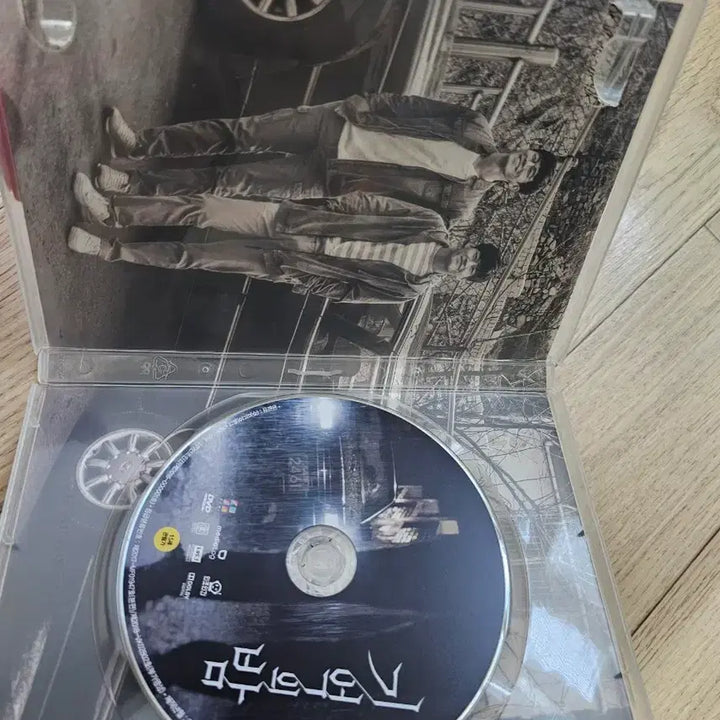 [BUNJANG] The Night of Memory DVD / 기억의 밤 DVD