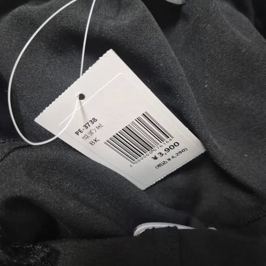 [BUNJANG] ACDC RAG Dark Abyss Cross Ribbon Camisole / acdc rag 고스펑크 다크어비스 크로스 리본캐미솔