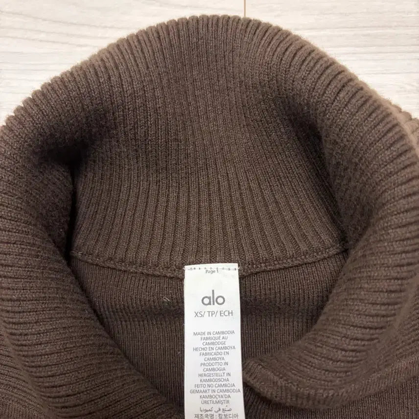 [BUNJANG] Allo Scholar Knit Full-Zip Crop Jacket XS / 알로 스콜라 니트 풀지퍼 크롭재킷 xs