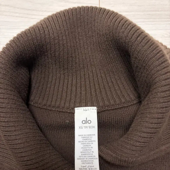 [BUNJANG] Allo Scholar Knit Full-Zip Crop Jacket XS / 알로 스콜라 니트 풀지퍼 크롭재킷 xs