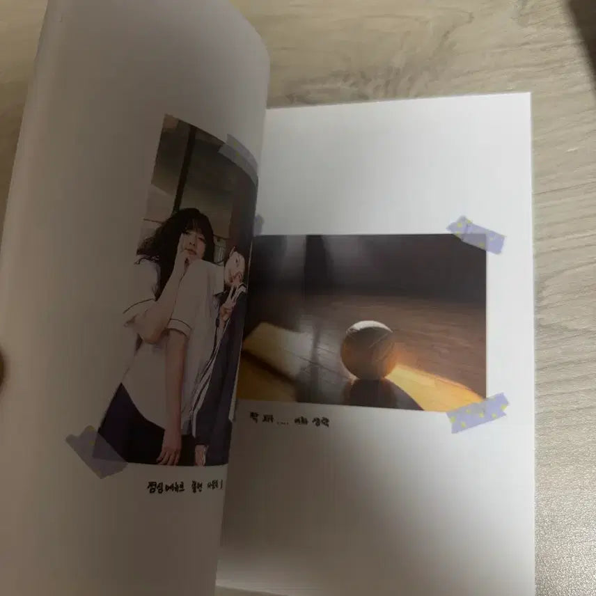[BUNJANG] Netflix Confession History Premiere Event Special Book / 고백의 역사 이벤트 시사회 특전 팝니다