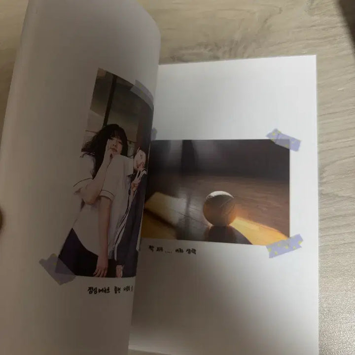 [BUNJANG] Netflix Confession History Premiere Event Special Book / 고백의 역사 이벤트 시사회 특전 팝니다