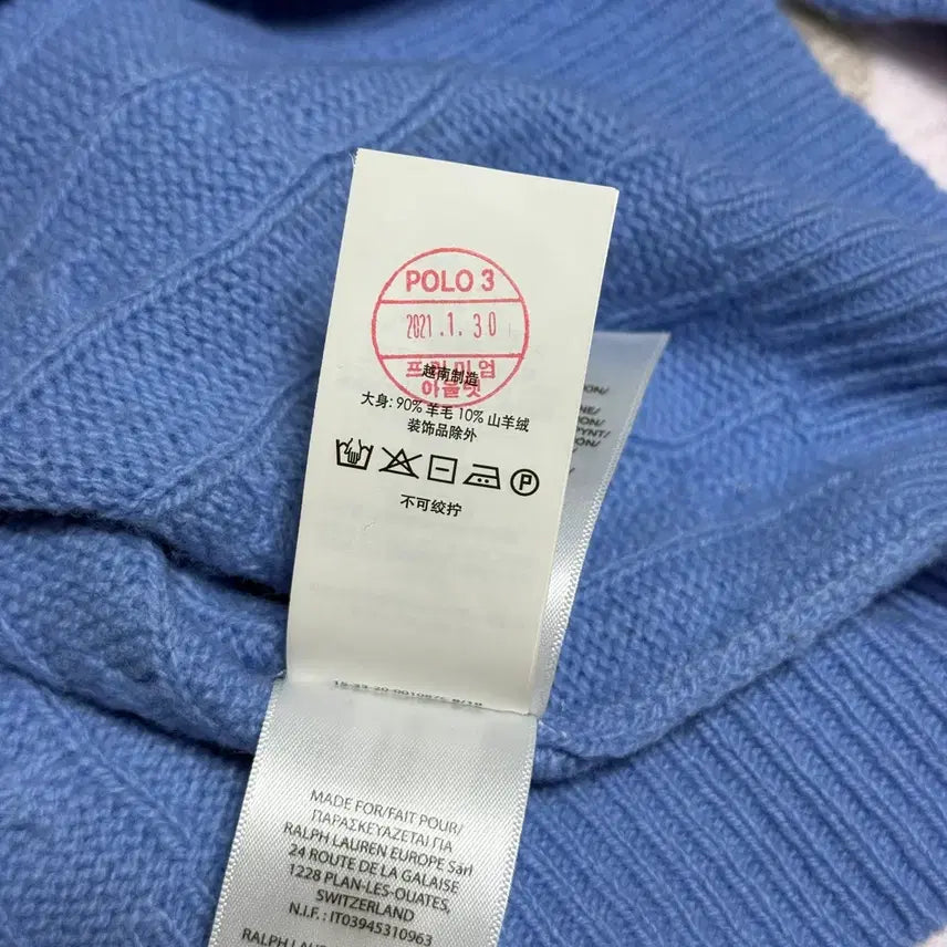 [BUNJANG] Polo Cashmere Knit Sweater / 폴로 캐시미어 니트