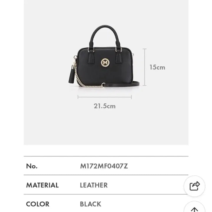 [BUNJANG] Metrocity Black Crossbody/Tote Bag / 정가 49만) 메트로시티 블랙 크로스백 겸 토트백 카메라백(풀박스)