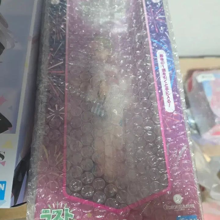[SOLD OUT] 반다이 고토 히토리 라스트원ver 피규어