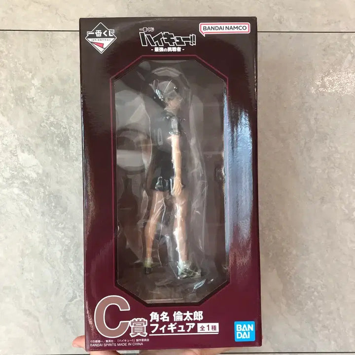 [SOLD OUT] (택포) 하이큐 스나 린타로 이치방쿠지 C상 피규어
