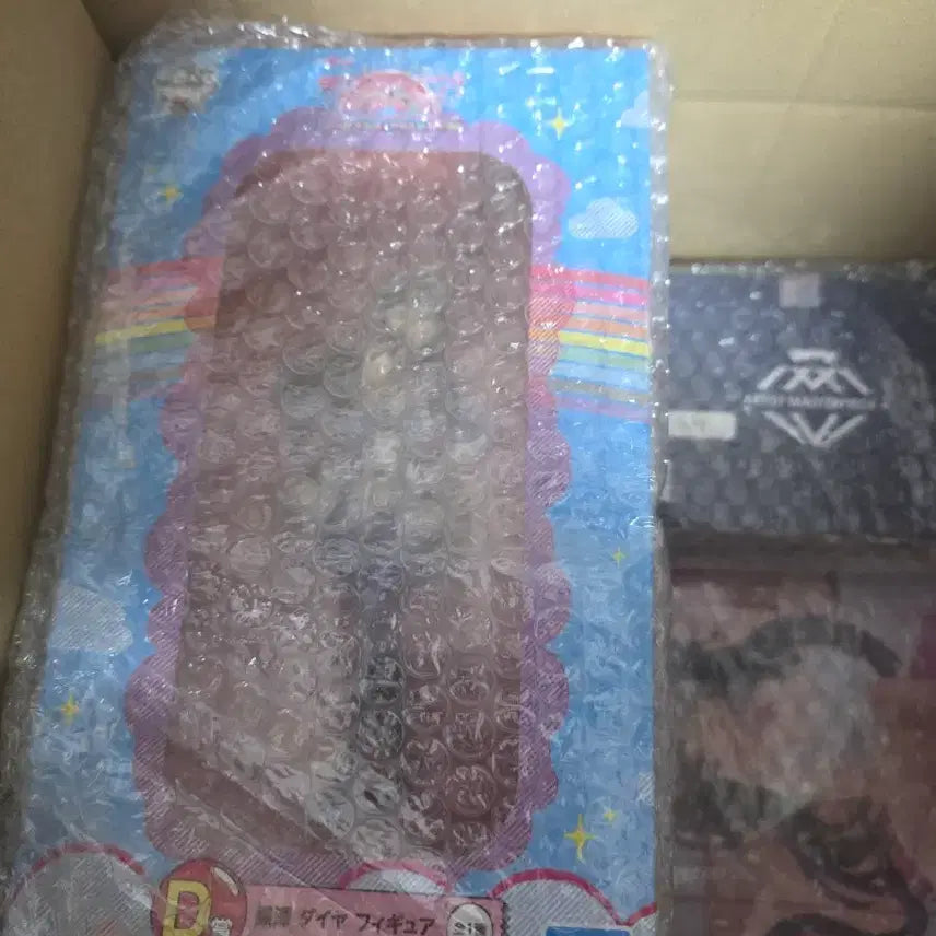 [SOLD OUT] 러브라이브 D상 미개봉피규어