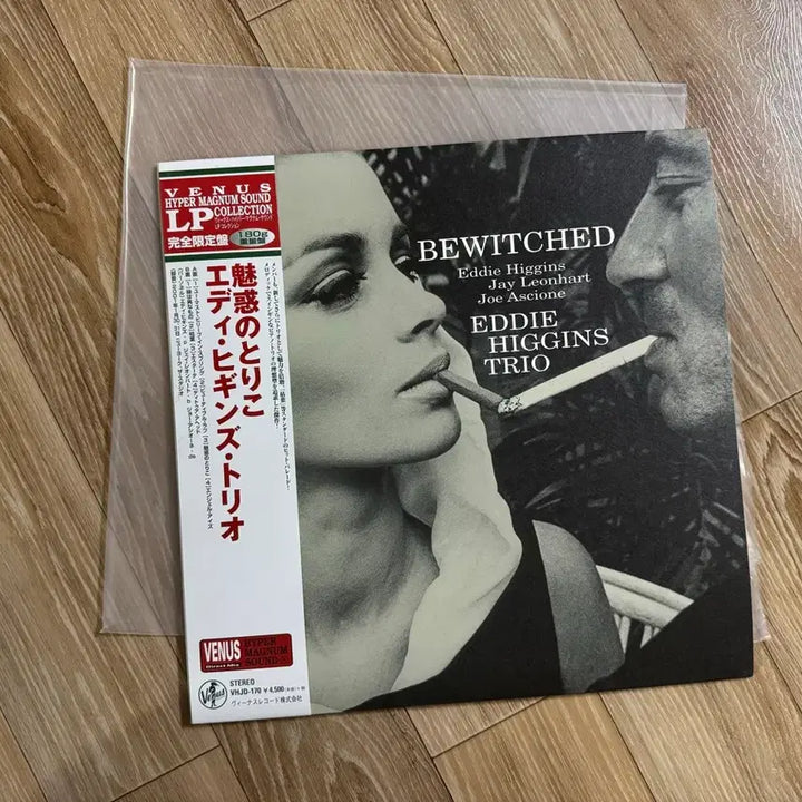 [SOLD OUT] 에디 히긴스 트리오 Bewitched LP 음반