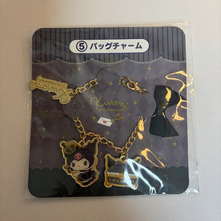 [BUNJANG] Kuromi 20th Anniversary Ichiban Kuji 5th Prize Keyring / 쿠로미 20주년 이치방쿠지 5등 키링