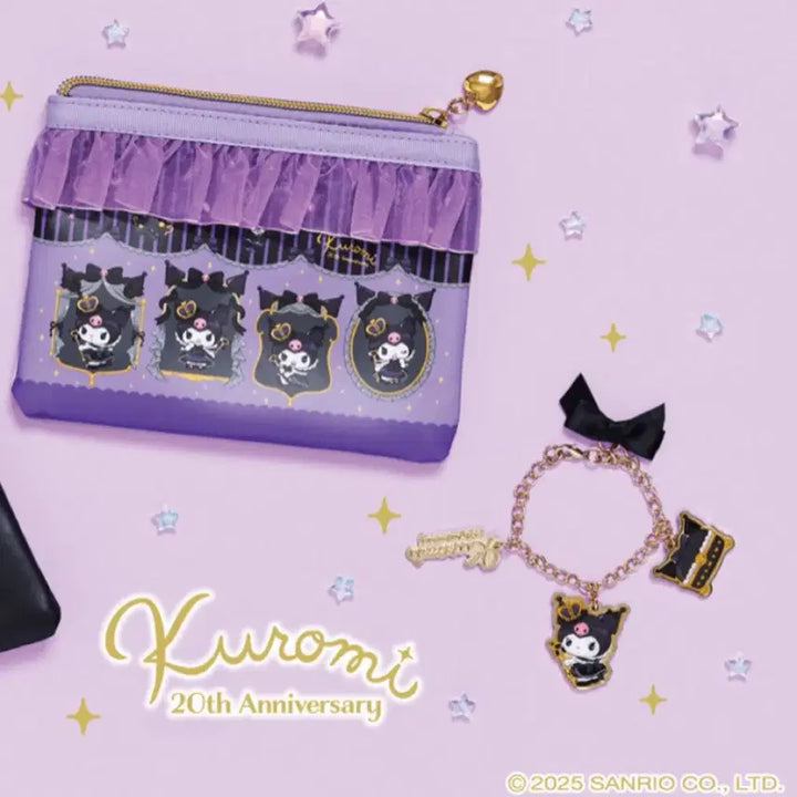 [BUNJANG] Kuromi 20th Anniversary Ichiban Kuji 5th Prize Keyring / 쿠로미 20주년 이치방쿠지 5등 키링