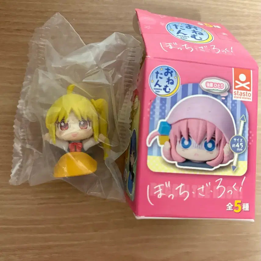 [BUNJANG] Bocchi the Rock Nijika Onemutan Figure / 봇치더락 니지카 오네무탄 피규어