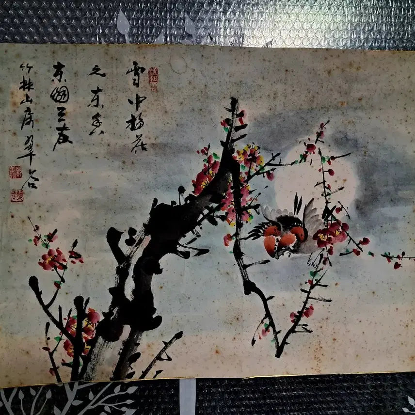 [BUNJANG] Korean Traditional Painting: "Maejado" (Bird and Plum Blossom) / 동양화 매조도 옛날그림