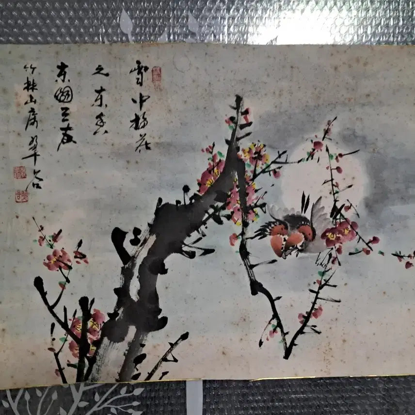 [BUNJANG] Korean Traditional Painting: "Maejado" (Bird and Plum Blossom) / 동양화 매조도 옛날그림